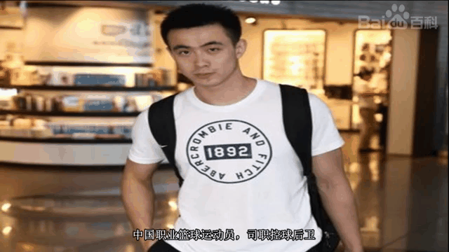 为什么篮球后卫需要特别的体能训练_2